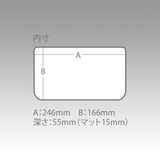 (PRICE w/o GST) - MEIHO SLIT FORM CASE 3020NDDM