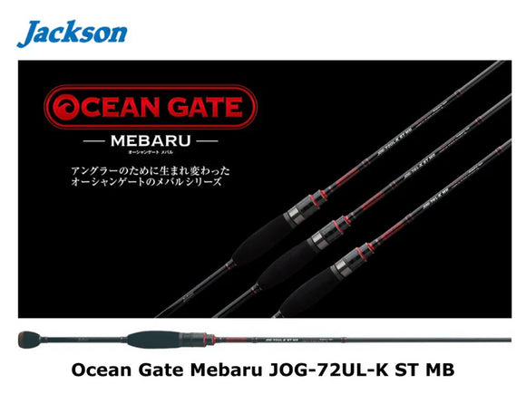 (PRICE w/o GST) - JACKSON OCEAN GATE ROCKFISH MEBARU FISHING ROD