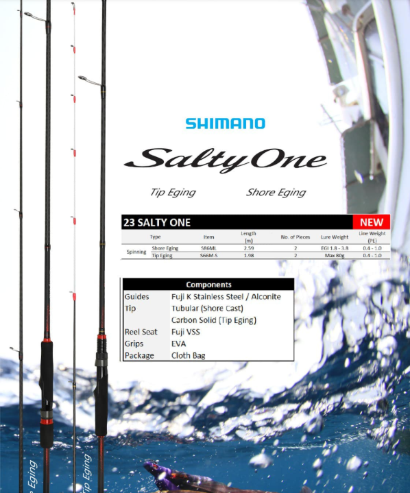 shimano boat rods singapore PRICE w/o GST) - SHIMANO ROD