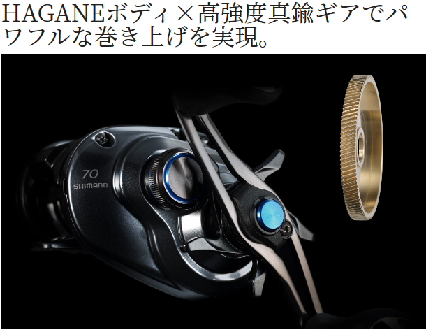 PRICE w/o GST) - SHIMANO REEL - SLX (2024) – Fishing Buddy Singapore