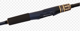 (PRICE w/o GST) SALTIGA J LOWRESPONSE 2026 DAIWA JIGGING ROD