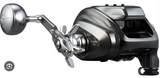(PRICE w/o GST) - DAIWA ELECTRIC REEL - SEABORG 500J (U) (2026)