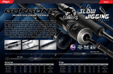 (PRICE w/o GST) - NINJA GORGONZ ROD