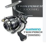SHIMANO TWINPOWER 2026 C2000SHG