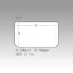 (PRICE w/o GST) - MEIHO VS-3020NDDM