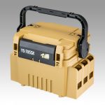 (PRICE w/o GST) - MEIHO VS-7055N SP LIMITED