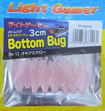 PROTRUST LIGHT GAMER BOTTOM BUG PT-9016