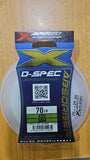 (PRICE w/o GST) - X-BRAID D-spec ABSORBER 30M