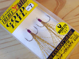 (PRICE w/o GST) - GAMAKATSU TREBLE SP-MH FLASH TAIL (2PCS/PACK)