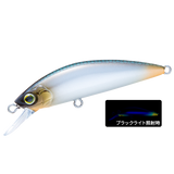 (PRICE w/o GST) - HARDCORE TROUT HEAVY TWITCH 50S 50mm