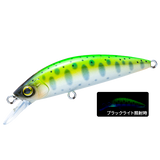 (PRICE w/o GST) - HARDCORE TROUT HEAVY TWITCH 50S 50mm
