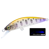 (PRICE w/o GST) - HARDCORE TROUT HEAVY TWITCH 50S 50mm