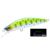 (PRICE w/o GST) - DUEL HARDCORE TROUT HEAVY FLAT 40S/60S/80S