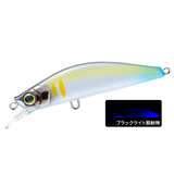 (PRICE w/o GST) - DUEL HARDCORE TROUT HEAVY FLAT 40S/60S/80S