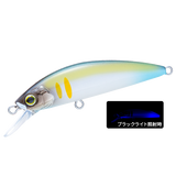 (PRICE w/o GST) - HARDCORE TROUT HEAVY TWITCH 50S 50mm