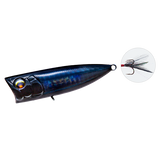 (PRICE w/o GST) - DUEL PRO POPPER R1600 / F / 70MM)