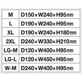 (PRICE w/o GST) - SHIMANO - SYSTEM CASE CLEAR (BK-093T)