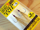 (PRICE w/o GST) - GAMAKATSU TREBLE SP-MH FLASH TAIL (2PCS/PACK)