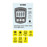 (PRICE w/o GST) - BELMONT MP-182 DIGTAL SCALE 75KG