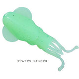 (PRICE w/o GST) - DAIWA KASAGO CLUB SQUID HOOD 1.5