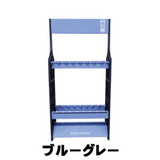 (PRICE w/o GST) - Pro-Trust PT-6022 ROD RACK