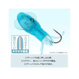 (PRICE w/o GST) - DAIWA KASAGO CLUB SQUID HOOD 1.5