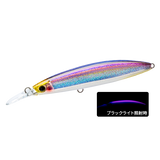 (PRICE w/o GST) - DUEL - HARDCORE BULLET FAST (S) / 100MM, 120MM , 140MM