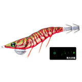 (PRICE w/o GST) - EZ-Q DARTMASTER RATTLE #2.5 EGI - A1740)