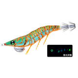 (PRICE w/o GST) - EZ-Q DARTMASTER RATTLE #2.5 EGI - A1740)