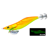 (PRICE w/o GST) - EGI AURIE-Q® LC (LONG CASTING) #A1774 SLOW #3.0