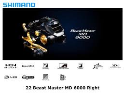 PRICE w/o GST) - SHIMANO REEL - BEASTMASTER MD6000 – Fishing Buddy