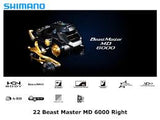 (PRICE w/o GST) - SHIMANO REEL -  BEASTMASTER MD6000