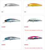 (PRICE w/o GST) - MARIA DUPLEX LURE