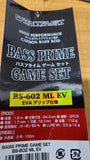 (PRICE w/o GST) - PRO TRUST Bass Prime Set BS602ML EV (Black EVA Grip)