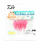 (PRICE w/o GST) - DAIWA KASAGO CLUB SQUID HOOD 1.5