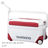 (PRICE w/o GST) - SHIMANO NS-E25Y SPAZA LIGHT #RED 25L COOLER BOX