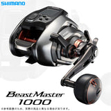 (PRICE w/o GST) - SHIMANO REEL - 2026 BEASTMASTER 1000