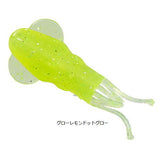 (PRICE w/o GST) - DAIWA KASAGO CLUB SQUID HOOD 1.5