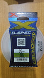 (PRICE w/o GST) - X-BRAID D-spec ABSORBER 30M