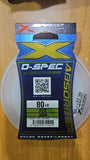 (PRICE w/o GST) - X-BRAID D-spec ABSORBER 30M