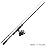 (PRICE w/o GST) - Protrust Baycast Game set 70