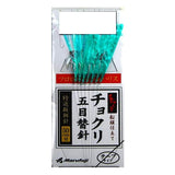 (PRICE w/o GST) - MARUFUJI S-082 - SABIKI RIG