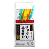 (PRICE w/o GST) - MARUFUJI S-082 - SABIKI RIG