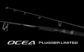 SHIMANO ROD - OCEA PLUGGER LIMITED