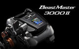 SHIMANO BEASTMASTER 3000 II  (2026)