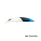 (PRICE w/o GST) - MARIA BOAR SS