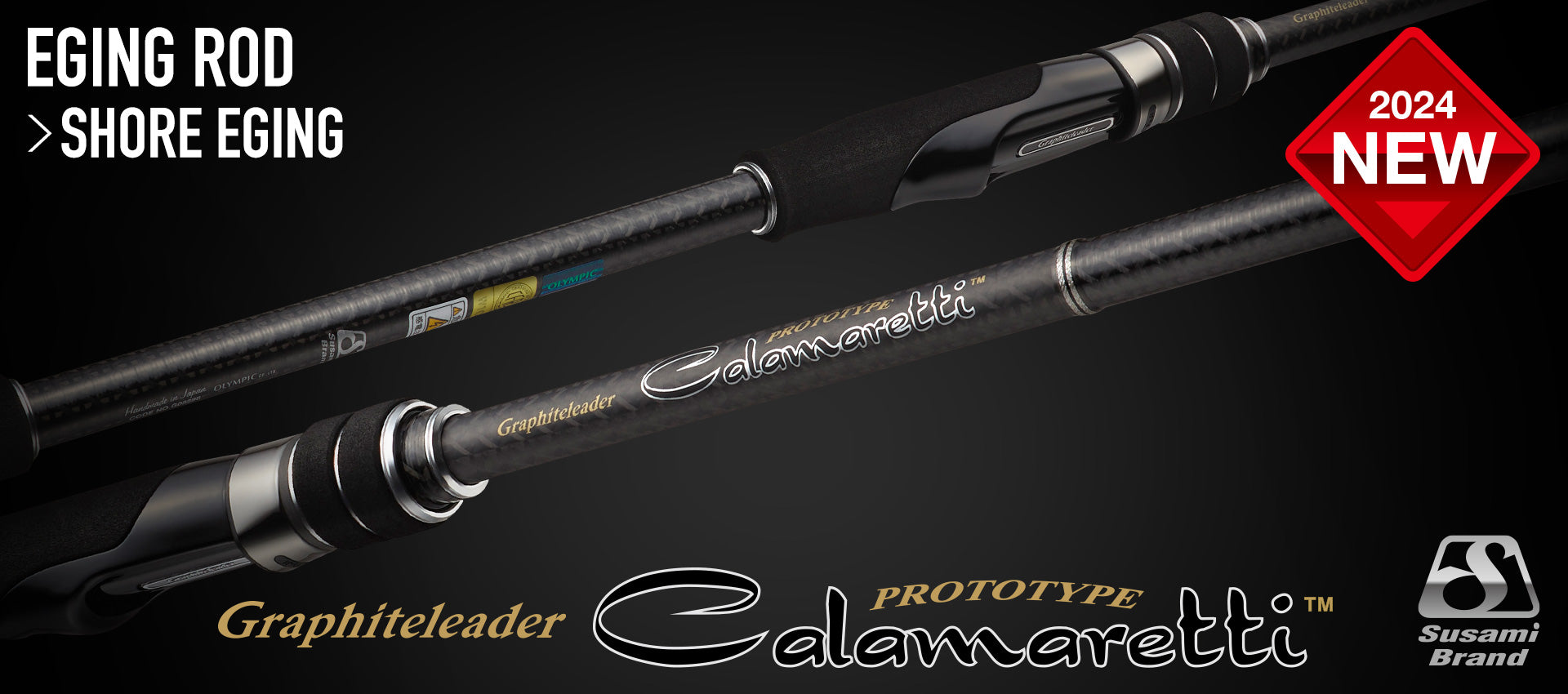 GRAPHITELEADER CALAMARETTI PROTOTYPE 2024 / 2025 – Fishing Buddy