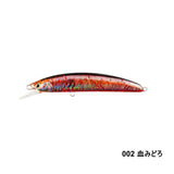 (PRICE w/o GST) - MARIA BOAR SS