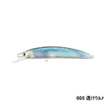 (PRICE w/o GST) - MARIA BOAR SS