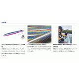 (PRICE w/o GST) - Daiwa MM Jig 3 with Hook, 60g #Adel Green Gold / Metal Jig Lure